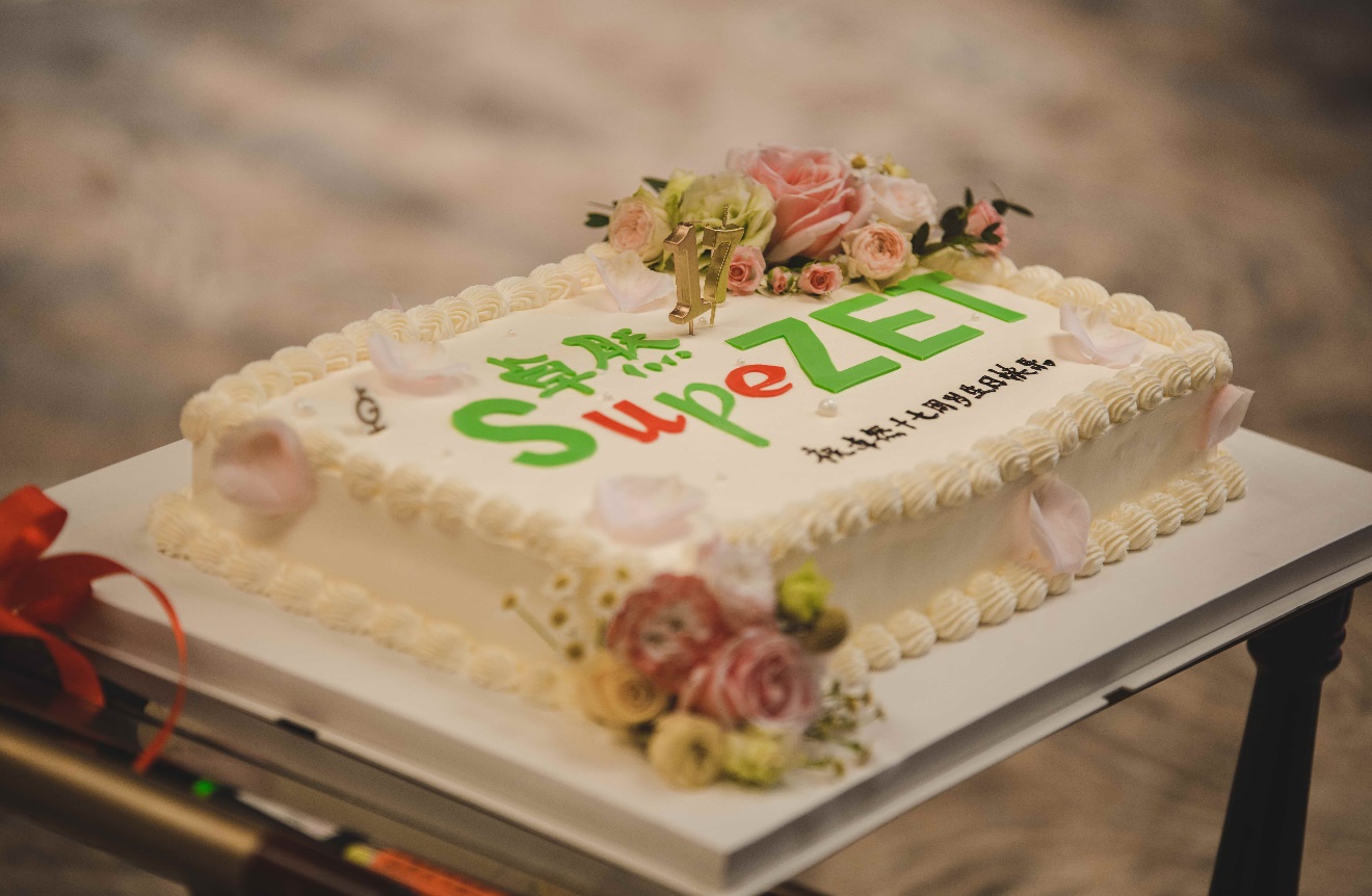 云顶集团4008十七载 因你更精彩