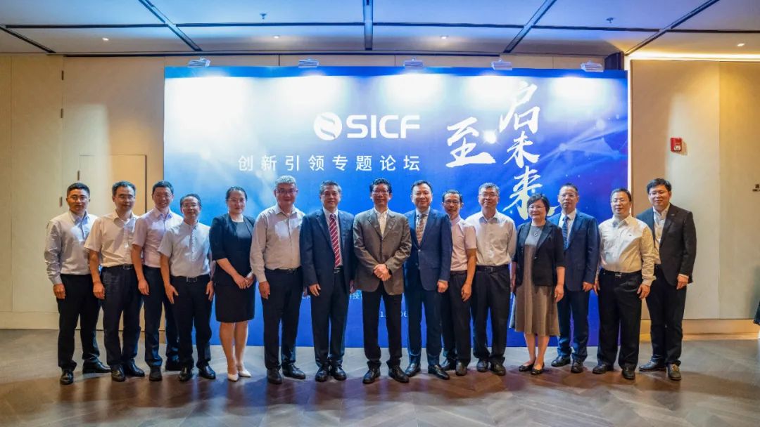 云顶集团4008股份|未来已来 行则将至