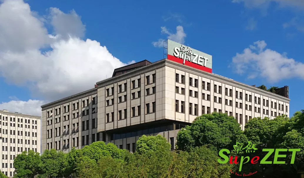 长宁区新增1家贸易型总部、6家民营企业总部！