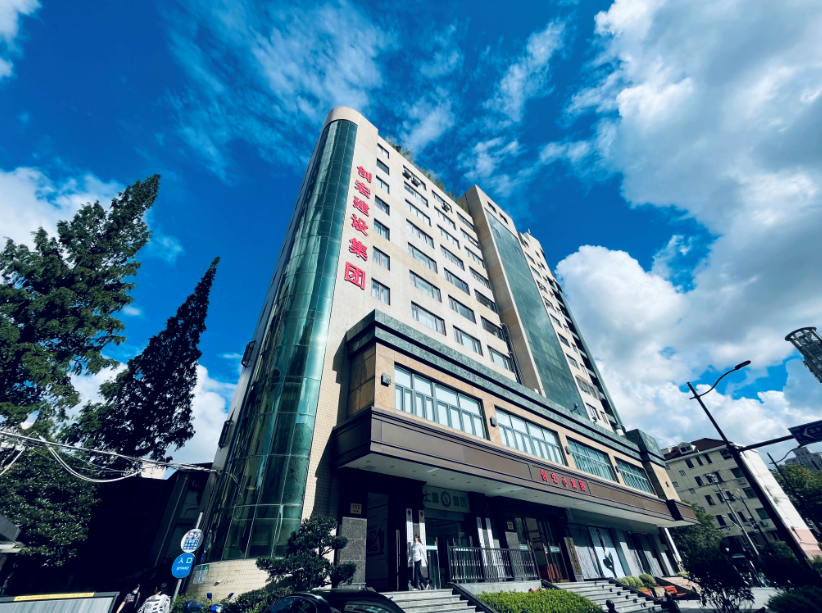 长宁区新增1家贸易型总部、6家民营企业总部！