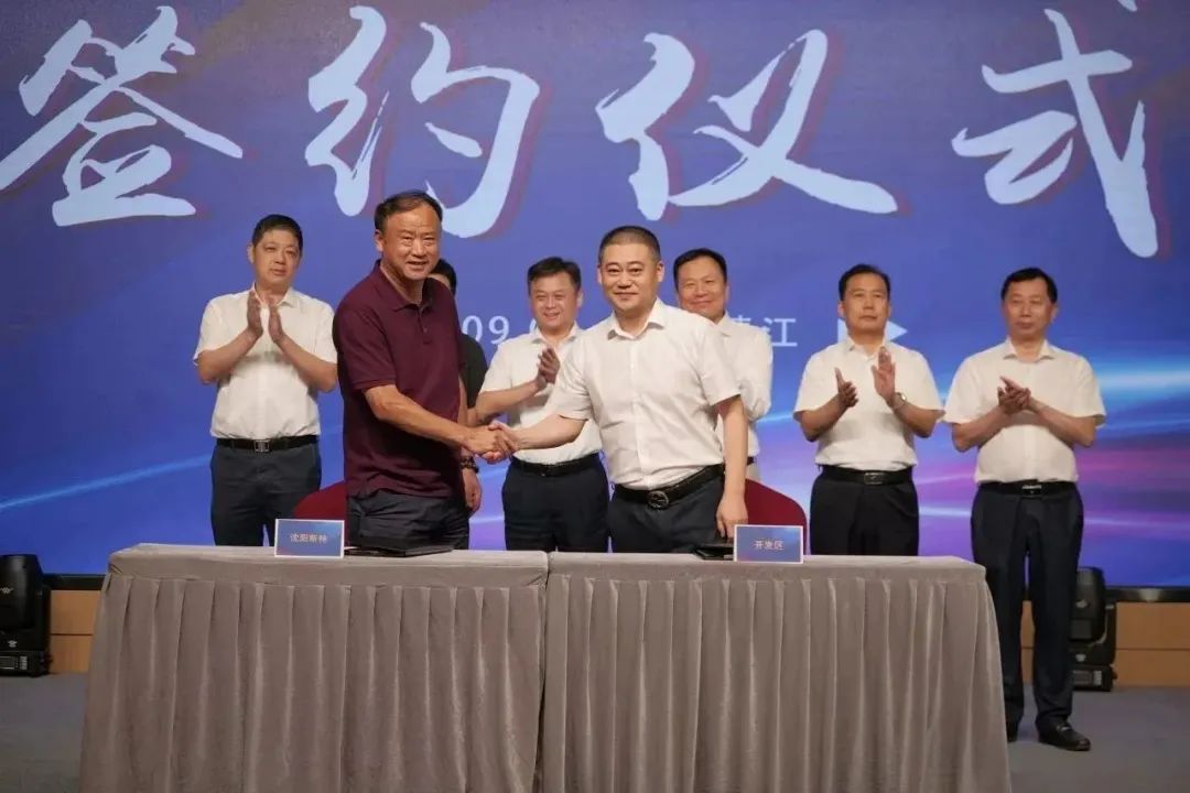 新能源 新动力 新未来|云顶集团4008股份“动力与能源产业集群”圆桌座谈会顺利召开