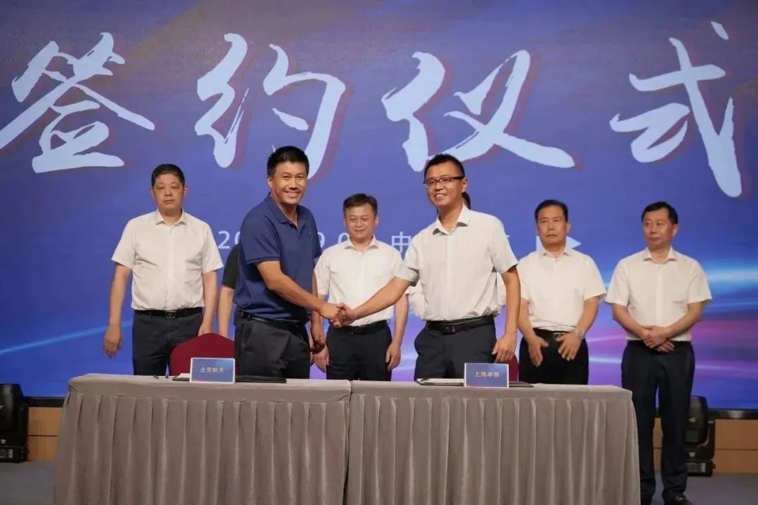 新能源 新动力 新未来|云顶集团4008股份“动力与能源产业集群”圆桌座谈会顺利召开