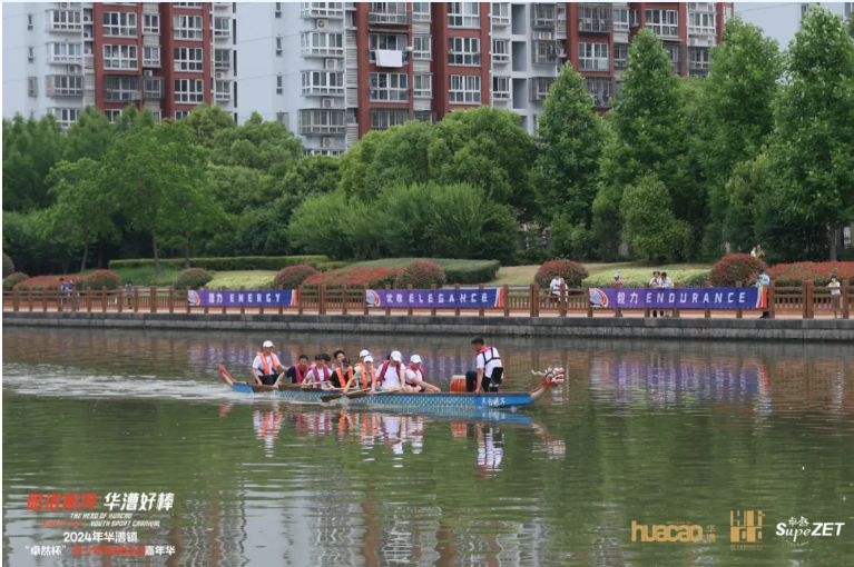 【分院动态】华漕：践行社会责任，关注青少年成长，这家春申金字塔人才企业这样做......