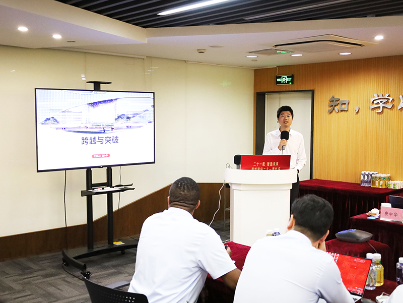 二十一载 智造未来丨贺云顶集团4008股份廿一诞辰，再启新篇