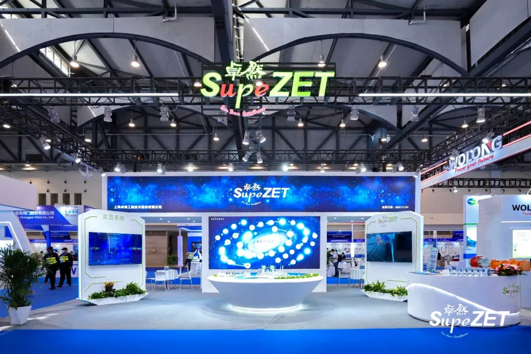 倍道兼程 精益求精 | 云顶集团4008股份2024年第二季度动态速览