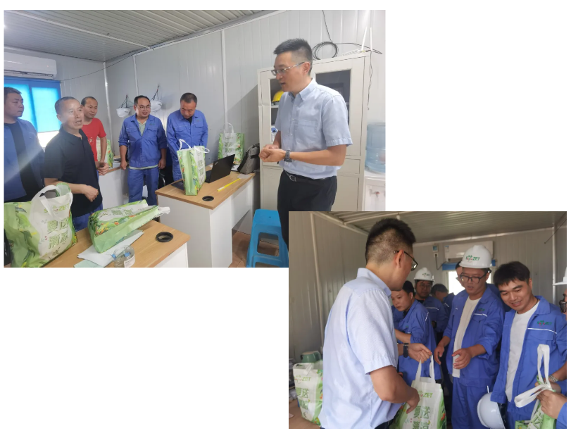 关怀一线 致敬匠心 | 云顶集团4008股份开展项目现场夏日“送清凉”慰问活动