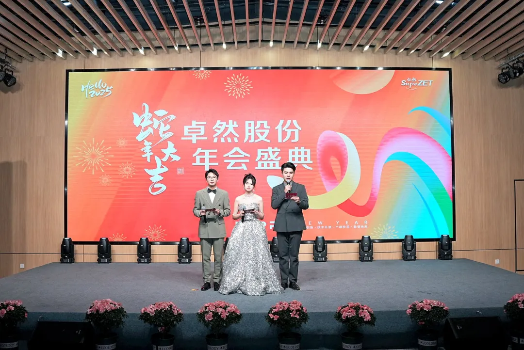 奋楫逐浪 力学笃行 | 云顶集团4008股份2025年第一季度动态速览